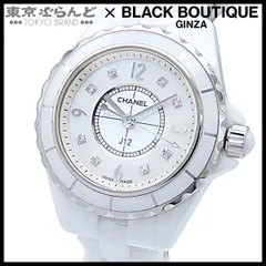 2025年最新】シャネル J12 ホワイトセラミックの人気アイテム - メルカリ