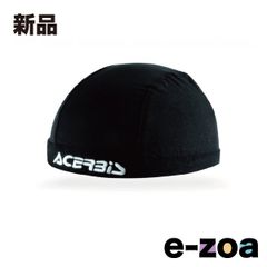 Item thumbnail for item 7cd51221-b198-469d-9301-6e326c4ab229