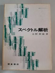 Item thumbnail for item 7749b461-d012-46de-9457-d8396385a18b