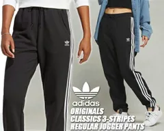 アディダス クラシックス スリーストライプス ジョガー パンツ adidas ORIGINALS ADICOLOR CLASSICS 3-STRIPES REGULAR JOGGER PANTS BLACK ib7457 レディース