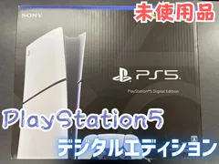【箱破れ】SONY ソニー PlayStation 5 デジタルエディション CFI-2000 B01