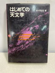 Item thumbnail for item 6e3b8399-4260-4489-91fe-a3a5a6157721