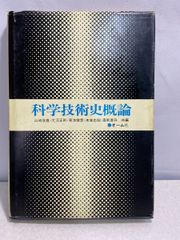 Item thumbnail for item b0174017-b41b-40a1-a668-bf182a098663