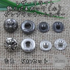 Item thumbnail for item 5715203d-67a7-4d20-8e95-8cff02b51b1b