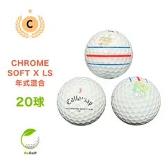 2025年最新】キャロウェイ クロムソフト ロストボールの人気アイテム