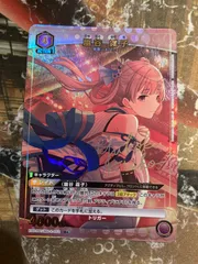 2025年最新】幽谷霧子 パラレルの人気アイテム - メルカリ