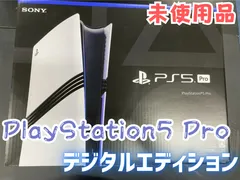 【箱破れ】SONY ソニー プレイステーション5 PlayStation 5 Pro CFI-7000B01 2TB PS5本体