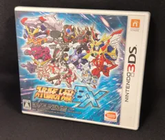 2025年最新スーパーロボット大戦BXの人気アイテム - メルカリ