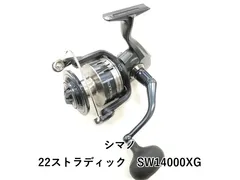 2025年最新】ストラディックsw14000の人気アイテム - メルカリ