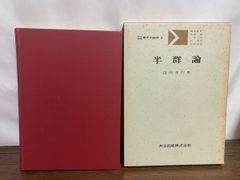 Item thumbnail for item 8e56ea1b-caf2-494f-8a86-24fe1bc26fce