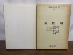 Item thumbnail for item f71a806d-61a7-4eda-8f23-4536354984a8