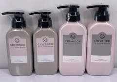 クレイスパ カラーケア シャンプー カラートリートメント 4本セット