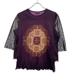 2026年最新】jean paul gaultier パワーネットの人気アイテム - メルカリ