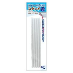 Item thumbnail for item 24b981f3-35c3-40ef-a84c-3dd7571977b7