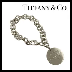 CH【TIFFANY&Co.】リターン トゥ ティファニー チェーン ブレスレット ラウンド タグ プレート SV925 SILVER/シルバー 総重量約37g バングル (CH-3832)