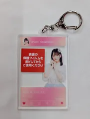 =LOVE =LOVEくじ 髙松瞳 D賞 SNS風クリアキーホルダー