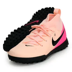 2025年最新】ナイキ ファントム ルナの人気アイテム - メルカリ