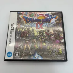 DS ドラゴンクエストIX 星空の守り人 ゲームソフト カセット 任天堂 動作確認済み [中古]