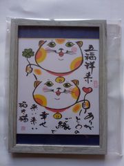 Item thumbnail for item e1ea9795-83db-4a22-8e49-45c7b1bda984