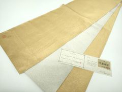 [超希少！？] 喜多流 喜多六平太 謡本８冊セット 超希少！？] 喜多流 喜多六平太 謡本8冊セット - メルカリ