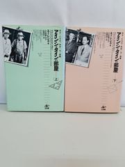 Item thumbnail for item 86d905c9-1dfb-4137-a2ee-c00da28d21e4