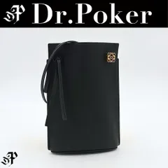 2025年最新】ダイスポケット ロエベの人気アイテム - メルカリ