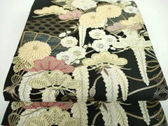 2026年最新】貝島はるみの人気アイテム - メルカリ