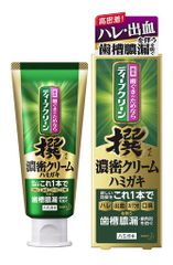 Item thumbnail for item 4049560a-7db2-429b-9eca-1d805258a42b