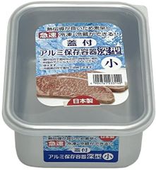 Item thumbnail for item 2728269b-3ab9-4b5e-8dcd-335d151dfa9d