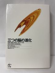 Item thumbnail for item 4c90c7c7-03a2-409e-9f0c-793d65d2c477