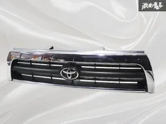 2026年最新】サーフグリルの人気アイテム - メルカリ