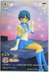バンプレスト BREAK TIME FIGURE SAILOR MERCURY 美少女戦士セーラームーン セーラーマーキュリー
