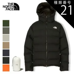 種類21：(KT)ケルプタン/S 【最大P19倍!!30日は5と0のつく日!!ザ・ノース・フェイス ビレイヤーパーカ THE NORTH FACE ND92215 ダウンジャケット 中綿ジャケット ユニセックス GORE-TEX WINDSTOPPER 光電子