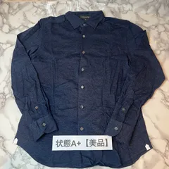 【美品】マッキントッシュロンドン MACKINTOSH LONDON 長袖 シャツ M ネイビー 上品 定番のサムネイル