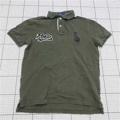 ◇ ⊂ ポロ ラルフローレン Polo Ralph Lauren カスタムスリムフィット ポロシャツ メンズ Sサイズ カーキ系 E  【1512020021457】