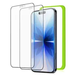 【アンチグレア】iPhone17用ガラスフィルムさらさら液晶保護強化ガラスゲーム用タッチ感【反射防止/指紋防止/気泡ゼロ/貼り付け簡単/ガイド枠付き/2枚セット】