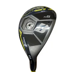 専用！3番単品！BRIDGESTONE JGR ユーティリティ 2本セット 専用！3番単品！BRIDGESTONE JGR ユーティリティ 2本セット 専用！3番