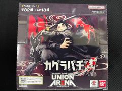 Item thumbnail for item f11b30b1-6bcd-49ec-b0f7-3b6895b5ec60