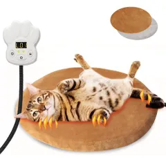 ホットマットペット犬猫用ペットヒーター30*30cmホットカーペット低温ヒーター20~45°C6段階温度調節5段階タイマー4/8/12/24H/作動続け取替カバー2つ付過熱保護IPX4防水寒さ対策