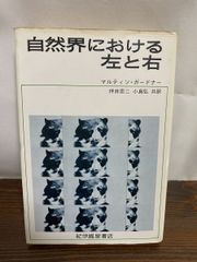 Item thumbnail for item ab3e123d-b56a-4edb-be13-480b0f421bdb