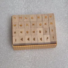 ぬいぐるみカード 手書きスタンプ ハンコ ダイアリーデコスタンプ