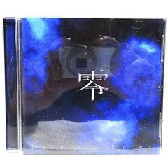 CD】吉永小百合 Sayuri Yosinaga | VAL-11 | 歌謡曲/ベスト/奈良の