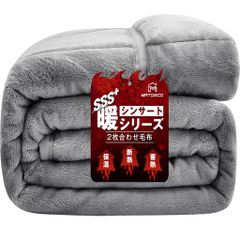 Item thumbnail for item 0571e488-17a1-40fc-8fb1-22ca4175cc21