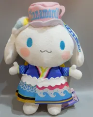 フリュー サンリオキャラクターズ ピューロランドコラボレーション ライブキャラBIGぬいぐるみ ハローキティ・シナモロール シナモロール