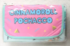 サンリオ シナモロール ポチャッコ当りくじ 2022年9月 3.レジャーシート