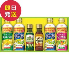 数量限定 グロッバー エヴォ コンフォート WLGB458100 ブルー キック