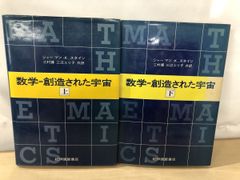 Item thumbnail for item 133c32db-1f13-4a3c-951c-fdbd8b073fdd