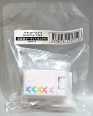 バンダイ プリキュアオールスターズ なりきりプリキュアDX4 変身ケータイ!キュアモ