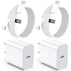 iPhone充電器純正PD20W[2個セット・MFi/PSE認証済み]USB-C電源アダプターUSBC-Lightningケーブル2m付きTypeCスマホ充電器foriPhone14/Plus/Pro/Pro