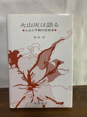 Item thumbnail for item cda24e3c-c34e-43f4-b2a5-201951135d34